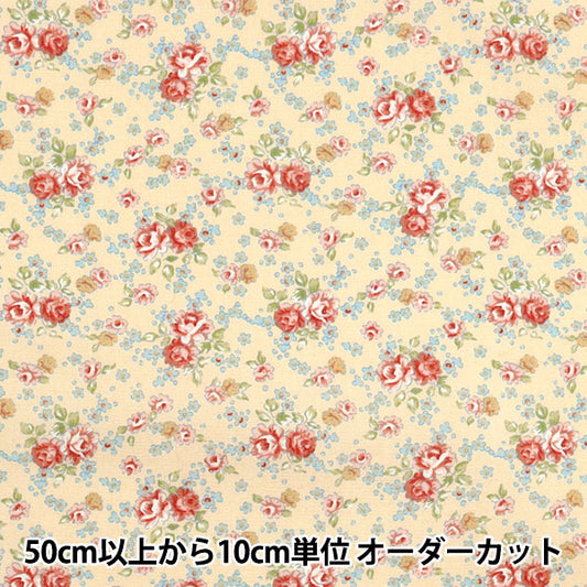 [Quantity starting from 5] Fabric "Broad Small Flower Pattern Cream KTS6813-C" COTTON KOBAYASH Cotton Kobayashi Textile