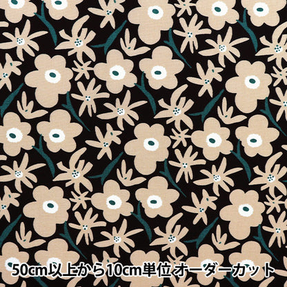 [Quantité à partir de 5] Tissu "Broad Print Mini Saison 1 Noir UP5864-B" COTTON KOBAYASHI