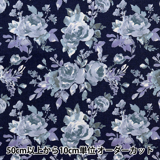 [Количество, начиная с 5] Ткань "Twill Print Aatercolor Touch Rose Navy x Blue KTS6920-D" COTTON KOBAYASHI