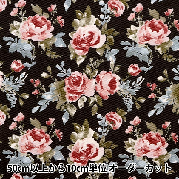 【数量5から】 生地 『ツイルプリント 水彩タッチ バラ ブラック×ピンク KTS6920-E』 COTTON KOBAYASHI コットンこばやし 小林繊維