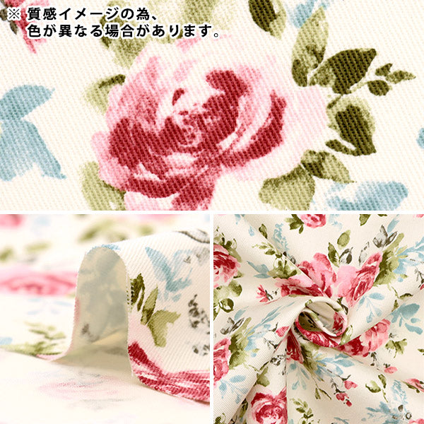 【数量5から】 生地 『ツイルプリント 水彩タッチ バラ ブラック×ピンク KTS6920-E』 COTTON KOBAYASHI コットンこばやし 小林繊維