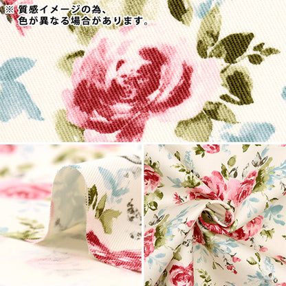 【数量5から】 生地 『ツイルプリント 水彩タッチ バラ ブラック×ピンク KTS6920-E』 COTTON KOBAYASHI コットンこばやし 小林繊維