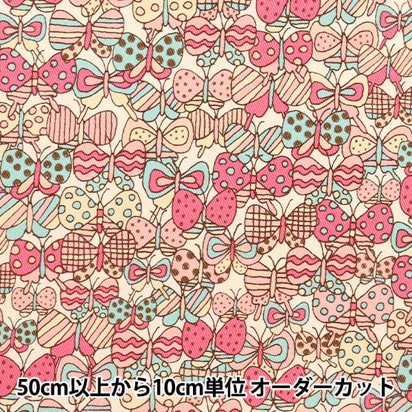 【数量5から】 生地 『ツイルプリント 密集ちょうちょ ピンク KTS6933-A』 COTTON KOBAYASHI コットンこばやし 小林繊維