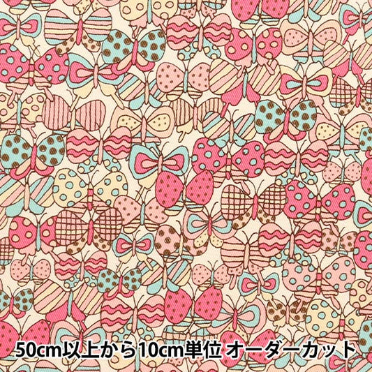 【数量5起】 織物 斜纹印花密集蝴蝶粉红色KTS6933-A" COTTON KOBAYASHI