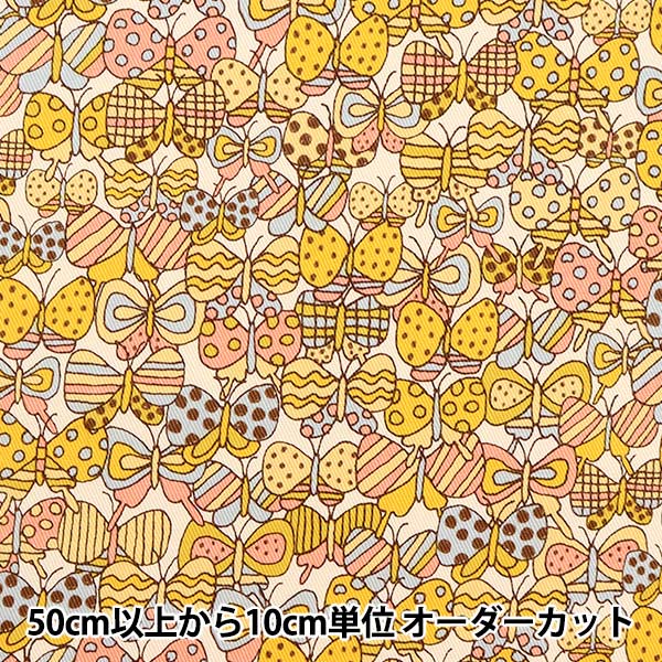 【数量5から】 生地 『ツイルプリント 密集ちょうちょ イエロー KTS6933-C』 COTTON KOBAYASHI コットンこばやし 小林繊維