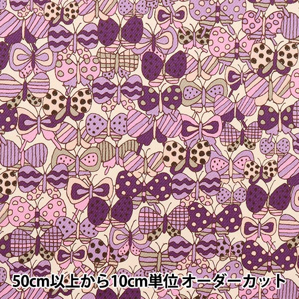 【数量5から】 生地 『ツイルプリント 密集ちょうちょ パープル KTS6933-E』 COTTON KOBAYASHI コットンこばやし 小林繊維