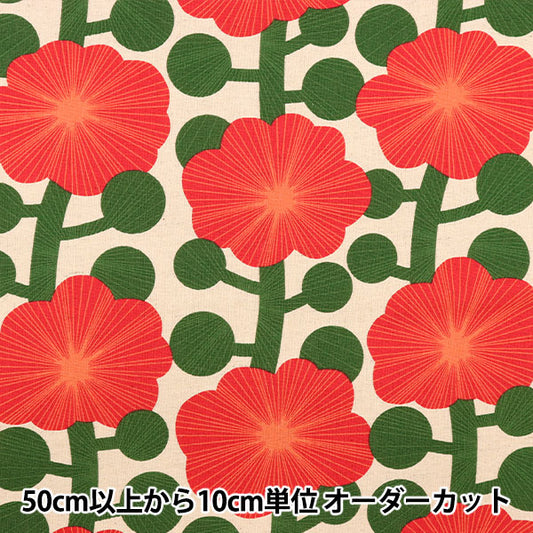 [Quantité à partir de 5] Tissu "Toile Coton Lin Design Fleur Rouge KTS6786-A" COTTON KOBAYASHI
