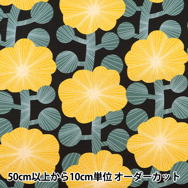 【数量5から】 生地 『綿麻キャンバス デザインフラワー イエロー KTS6786-D』 COTTON KOBAYASHI コットンこばやし 小林繊維