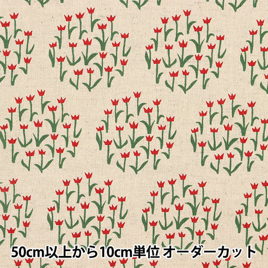[Quantité à partir de 5] Tissu "Toile de coton et lin Cercle Fleuri Kinari x Rouge KTS6873-A" COTTON KOBAYASHI