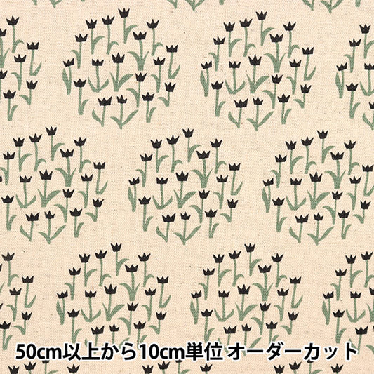[Quantité à partir de 5] Tissu "Toile de coton et lin cercle fleuri Kinari x noir KTS6873-B" COTTON KOBAYASHI
