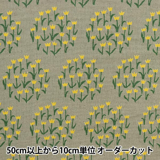 [Quantité à partir de 5] Tissu "Toile coton lin cercle fleur gris x jaune KTS6873-C" COTTON KOBAYASHI
