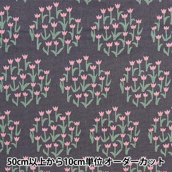 【数量5から】 生地 『綿麻キャンバス フラワーサークル グレー×ピンク KTS6873-D』 COTTON KOBAYASHI コットンこばやし 小林繊維