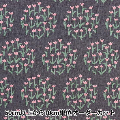 【数量5から】 生地 『綿麻キャンバス フラワーサークル グレー×ピンク KTS6873-D』 COTTON KOBAYASHI コットンこばやし 小林繊維