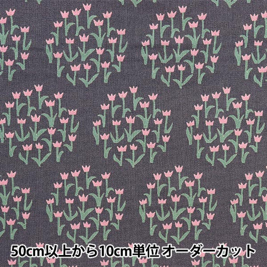 [Quantité à partir de 5] Tissu "Toile coton lin cercle fleur gris x rose KTS6873-D" COTTON KOBAYASHI