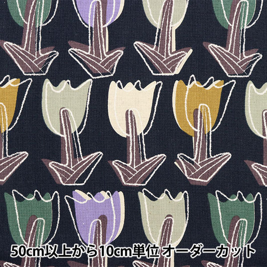 [Quantité à partir de 5] Tissu "Toile de Lin et Coton Rétro Tulipe Noir KTS6927-D" COTTON KOBAYASHI