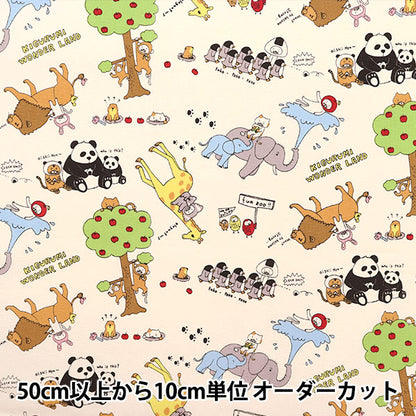 【数量5から】 生地 『コットンキャンバス きぐるみワンダーランド 白 KTS6928-A』 COTTON KOBAYASHI コットンこばやし 小林繊維