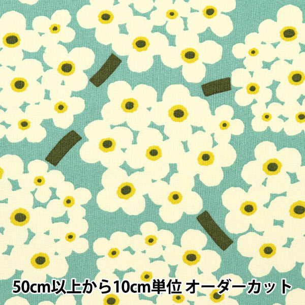 【数量5から】 生地 『う早この布 10番キャンバス ブルー アナベル UP5868-D』 COTTON KOBAYASHI コットンこばやし 小林繊維