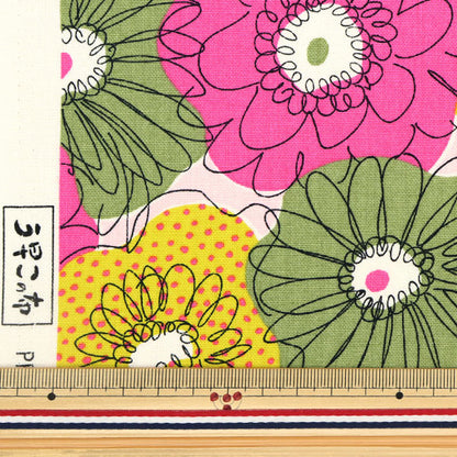 [Quantity from 5] Fabric “Uhayako Cloth No. 10 Canvas Multi Scrunchie UP5870-A" COTTON KOBAYASHI