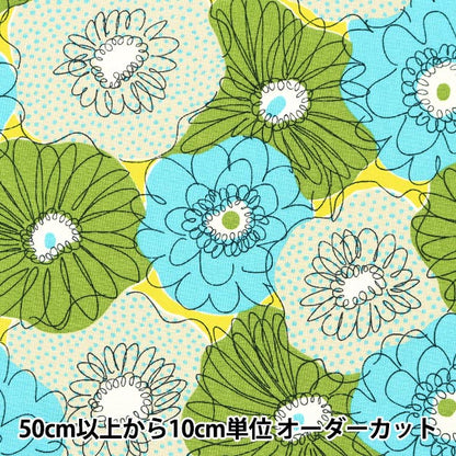 【数量5から】 生地 『う早この布 10番キャンバス ブルー シュシュ UP5870-B』 COTTON KOBAYASHI コットンこばやし 小林繊維
