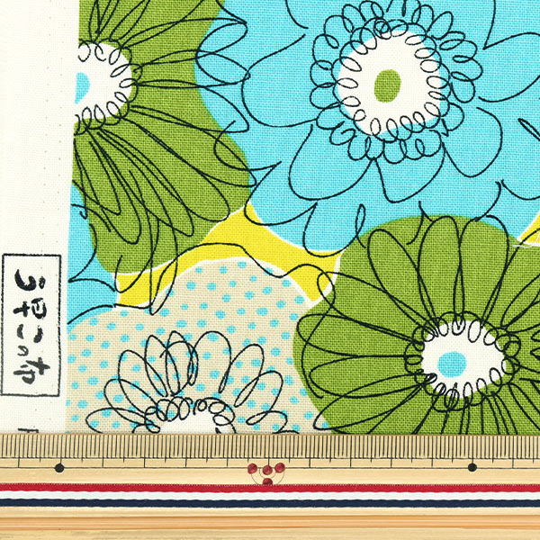 【数量5から】 生地 『う早この布 10番キャンバス ブルー シュシュ UP5870-B』 COTTON KOBAYASHI コットンこばやし 小林繊維