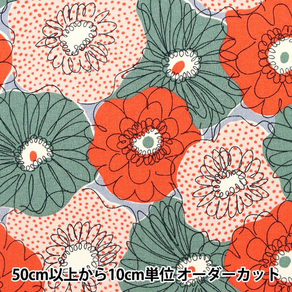 [Quantity from 5] Fabric “Uhayako Cloth No. 10 Canvas Red Scrunchie UP5870-D" COTTON KOBAYASHI