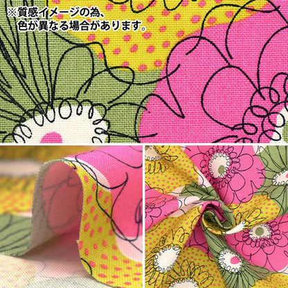 [Quantity from 5] Fabric “Uhayako Cloth No. 10 Canvas Red Scrunchie UP5870-D" COTTON KOBAYASHI