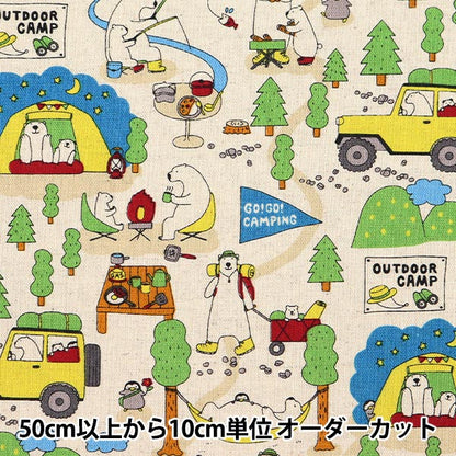 【数量5から】 生地 『綿麻キャンバス キャンプくま 生成り KTS6969-A』 COTTON KOBAYASHI コットンこばやし 小林繊維