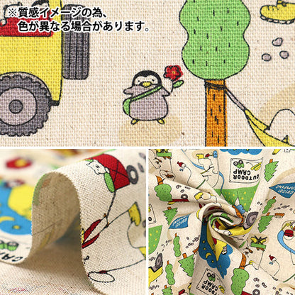 [Quantity from 5] Fabric "Cotton Linen Canvas Camp Bear Blue KTS6969-B" COTTON KOBAYASHI