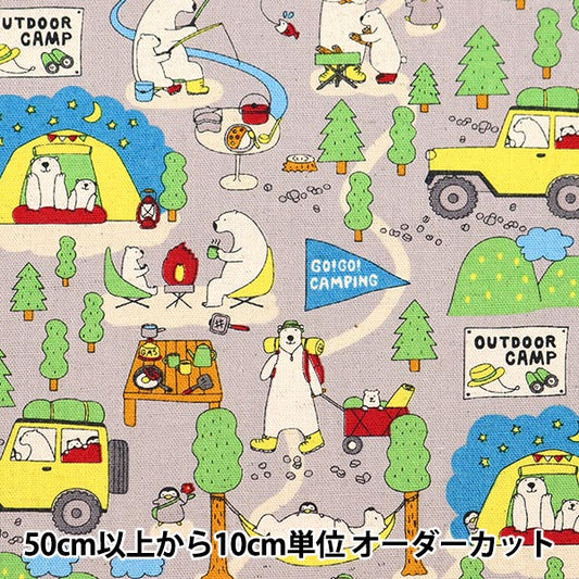[数量5起] 织物 『棉麻帆布营熊灰KTS6969-C" COTTON KOBAYASHI