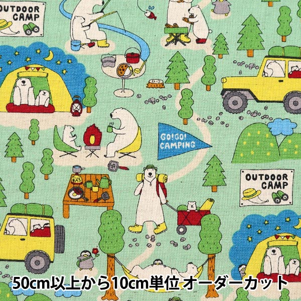 【数量5から】 生地 『綿麻キャンバス キャンプくま グリーン KTS6969-D』 COTTON KOBAYASHI コットンこばやし 小林繊維