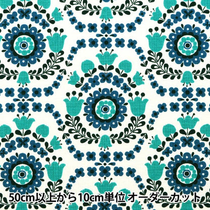 [Quantity from 5] Fabric ``Cotton canvas divided tulip blue KTS6952-B" COTTON KOBAYASHI
