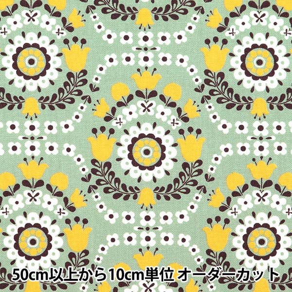 【数量5から】 生地 『コットンキャンバス 割付チューリップ グリーン KTS6952-C』 COTTON KOBAYASHI コットンこばやし 小林繊維