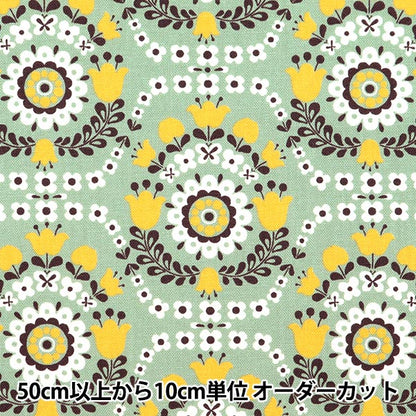 【数量5から】 生地 『コットンキャンバス 割付チューリップ グリーン KTS6952-C』 COTTON KOBAYASHI コットンこばやし 小林繊維