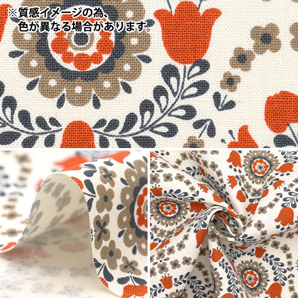 【数量5から】 生地 『コットンキャンバス 割付チューリップ グリーン KTS6952-C』 COTTON KOBAYASHI コットンこばやし 小林繊維