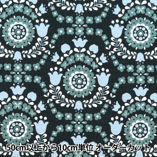 [数量5起] 织物 ``棉帆布分割郁金香海军蓝KTS6952-D" COTTON KOBAYASHI