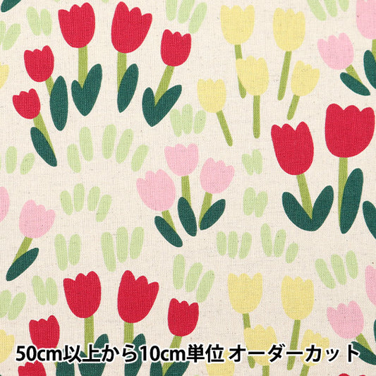 [数量5起] 织物 》棉麻帆布郁金香本色x粉色KTS6943-A" COTTON KOBAYASHI