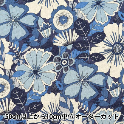 【数量5から】 生地 『綿麻キャンバス フラワー ブラック KTS6776-D』 COTTON KOBAYASHI コットンこばやし 小林繊維