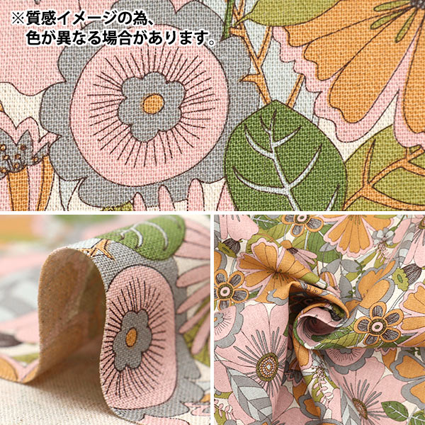 【数量5から】 生地 『綿麻キャンバス フラワー グレー KTS6776-E』 COTTON KOBAYASHI コットンこばやし 小林繊維