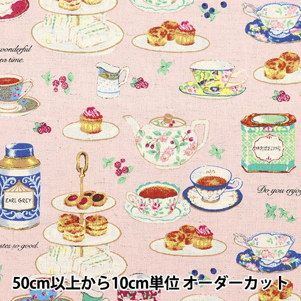 【数量5から】 生地 『綿麻キャンバス アフタヌーンティ ピンク KTS6934-C』 COTTON KOBAYASHI コットンこばやし 小林繊維