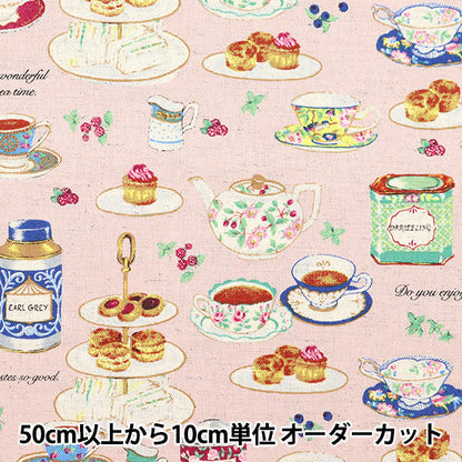 【数量5から】 生地 『綿麻キャンバス アフタヌーンティ ピンク KTS6934-C』 COTTON KOBAYASHI コットンこばやし 小林繊維
