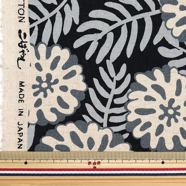 【数量5から】 生地 『綿麻キャンバス 北欧風花柄 ブラック×グレー KTS6948-D』 COTTON KOBAYASHI コットンこばやし 小林繊維