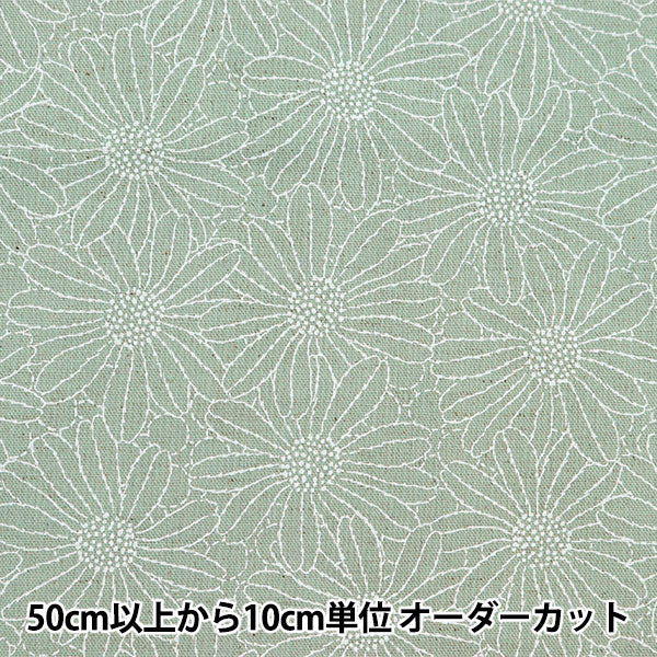 【数量5から】 生地 『綿麻キャンバス ラッカープリントの花 グリーン KTS6957-C』 COTTON KOBAYASHI コットンこばやし 小林繊維