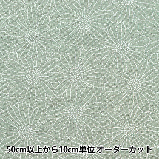 [Anzahl ab 5] Stoff „Baumwoll-Leinen-Leinen-Lackdruck Blumengrün KTS6957-C" COTTON KOBAYASHI