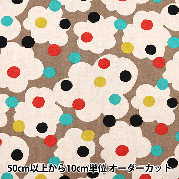 【数量5から】 生地 『う早この布 綿麻キャンバス ショコラ モカ UP5894-C』 COTTON KOBAYASHI コットンこばやし 小林繊維