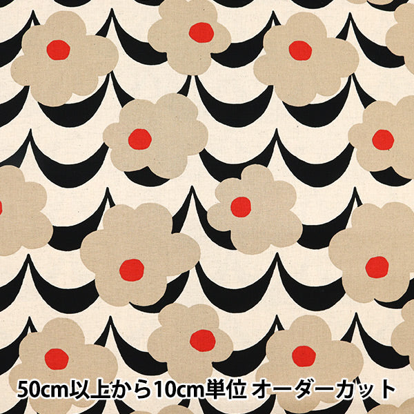 【数量5から】 生地 『う早この布 綿麻キャンバス アプリコット キナリ地×ブラック UP5895-A』 COTTON KOBAYASHI コットンこばやし 小林繊維