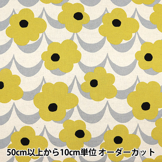 [数量5起] 织物 『Uhayako布棉麻帆布杏木成×浅灰色UP5895-B" COTTON KOBAYASHI