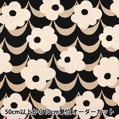 【数量5から】 生地 『う早この布 綿麻キャンバス アプリコット ブラック地×ベージュ UP5895-C』 COTTON KOBAYASHI コットンこばやし 小林繊維