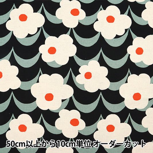 [数量5起] 织物 『Uhayako 布棉麻帆布杏黑 x 绿 UP5895-D" COTTON KOBAYASHI