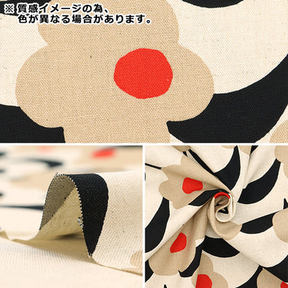 【数量5から】 生地 『う早この布 綿麻キャンバス アプリコット ブラック地×グリーン UP5895-D』 COTTON KOBAYASHI コットンこばやし 小林繊維