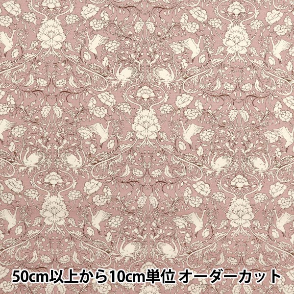 [Quantity starting from 5] Fabric "Broad floral pink KTS6955-A" COTTON KOBAYASH Cotton Kobayashi Textile